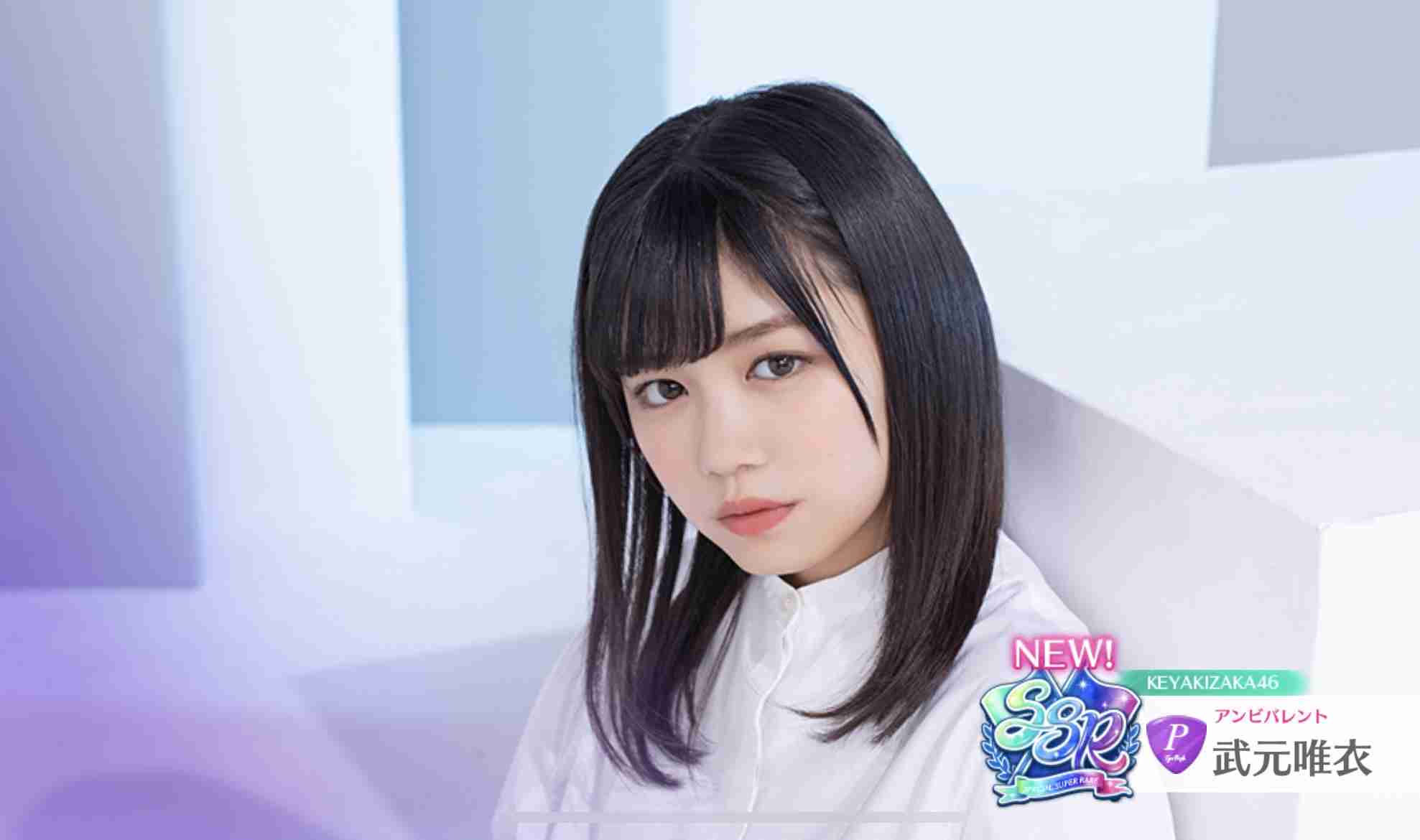 櫻坂46を語りたい Part 27