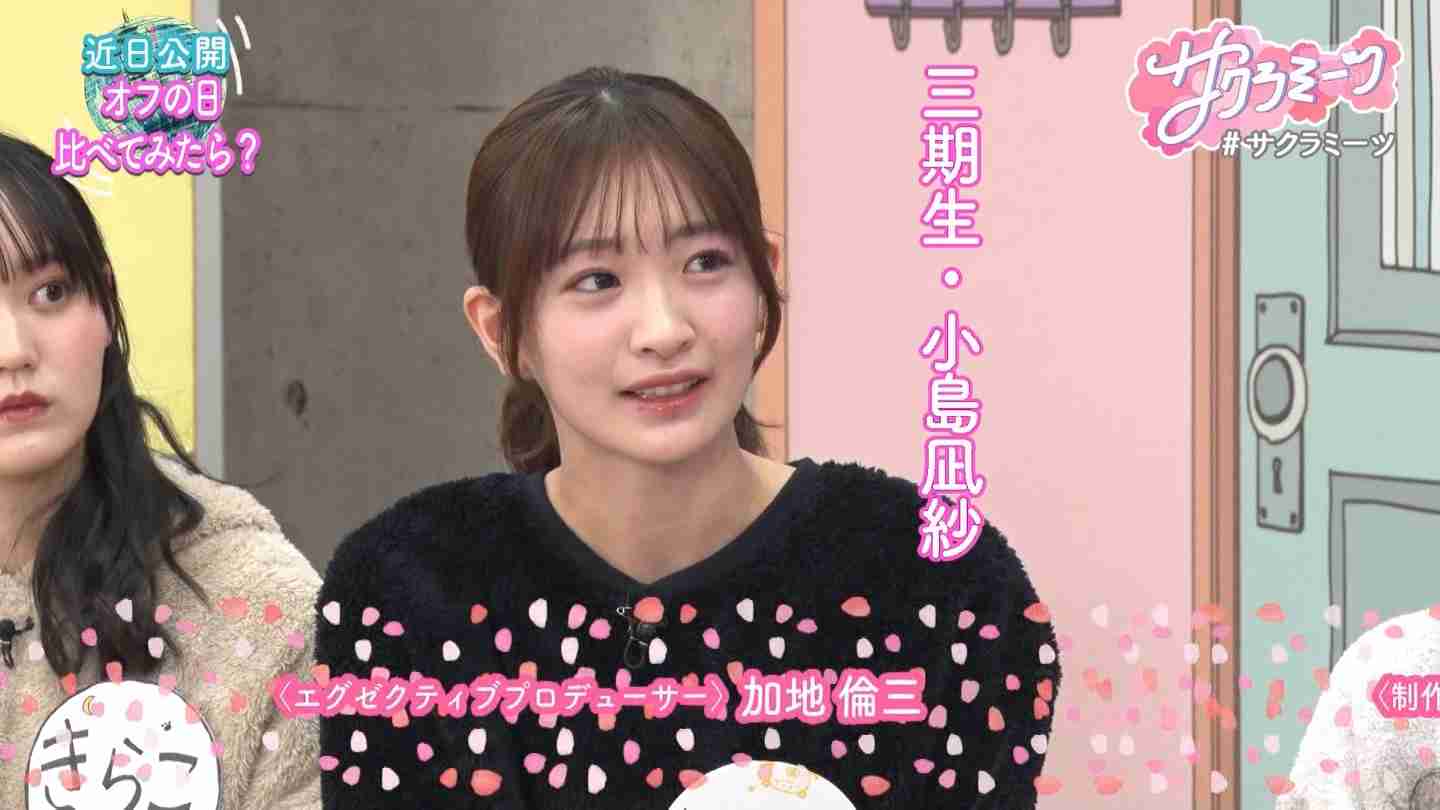 櫻坂46を語りたい Part 27