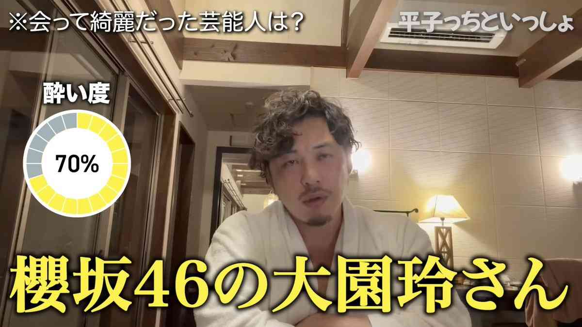 櫻坂46を語りたい Part 27