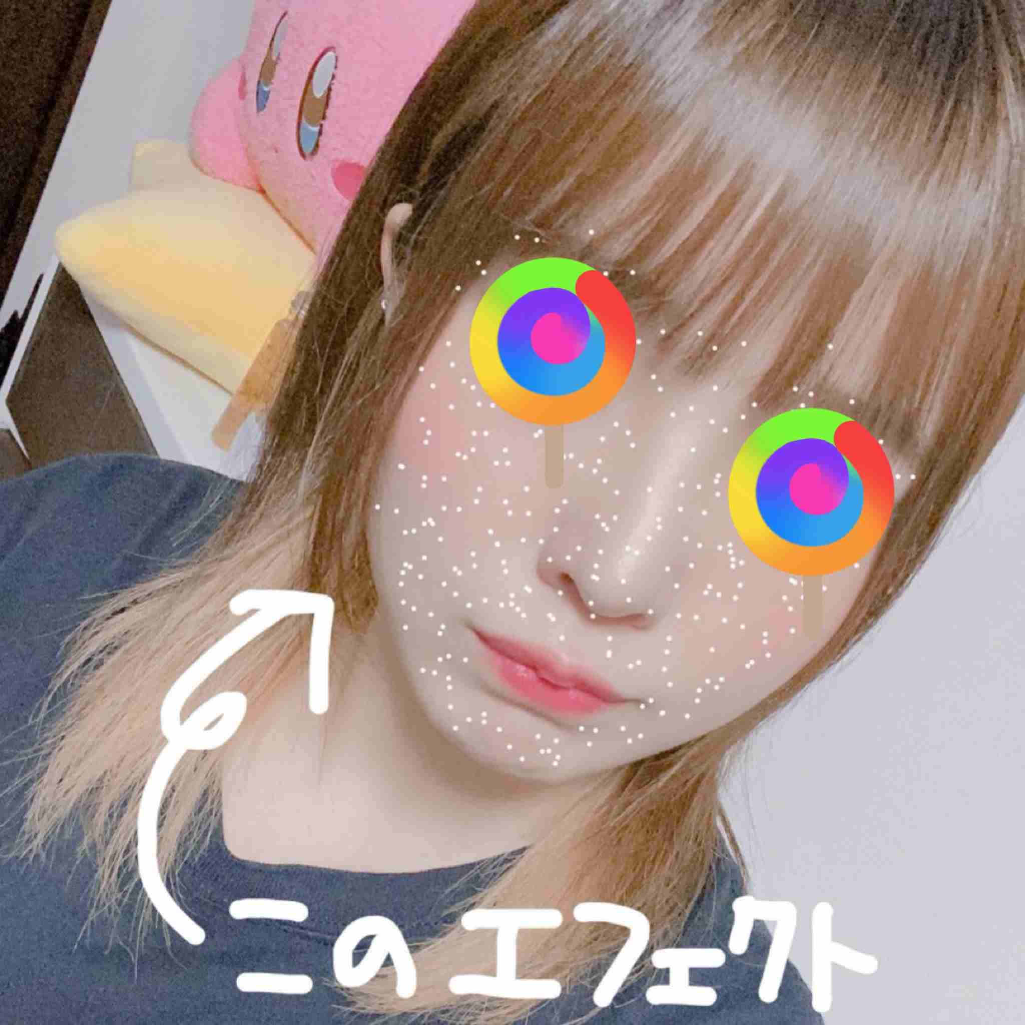 SNSでイラッとすること選手権！