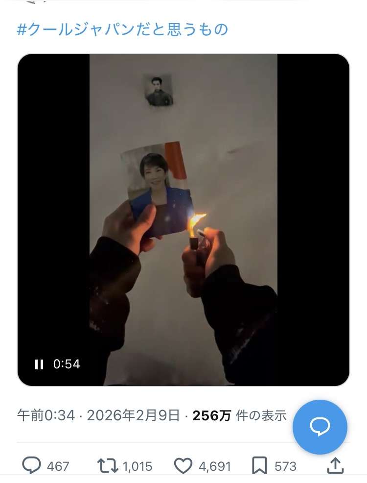 衆院選で歴史的大敗の中道改革連合、新代表を13日に選出へ　泉健太氏、小川淳也氏、渡辺創氏ら推す声