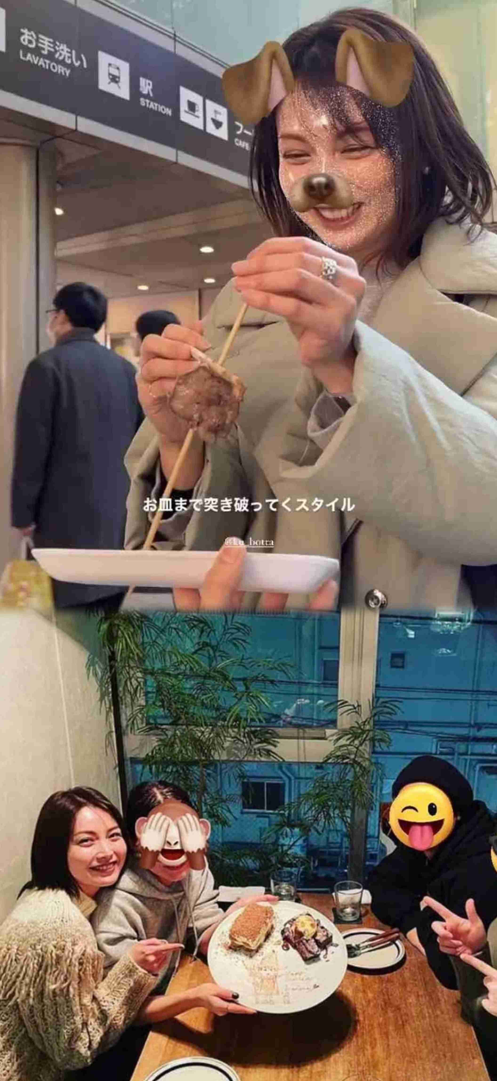 スポーツ紙が事務所に気を使っている?堂本光一の結婚発表に不可解な現象