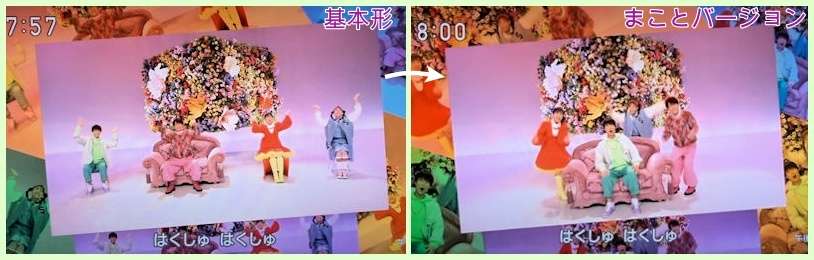 『おかあさんといっしょ』“あづきおねえさん”秋元杏月、卒業を発表 7年を振り返り「本当に幸せな日々」 初代体操のお姉さん