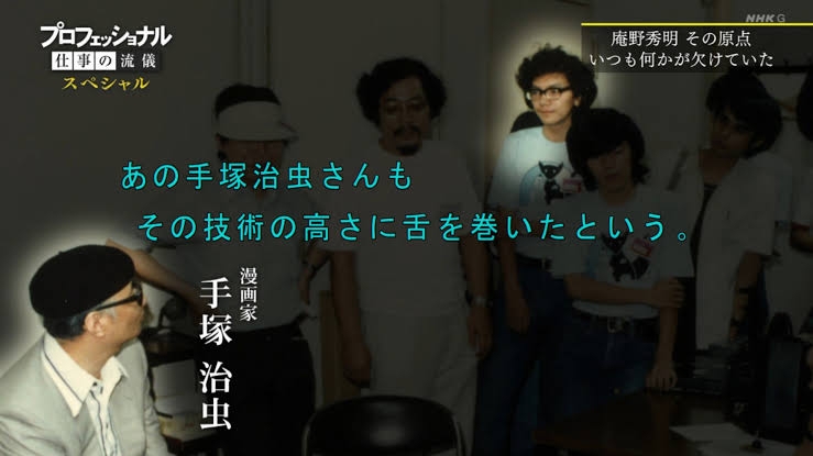 絵を描く人なら分かること