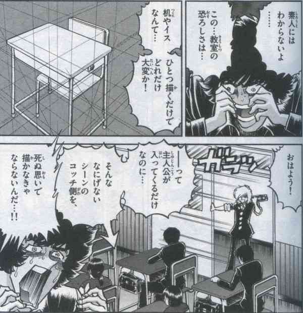 絵を描く人なら分かること