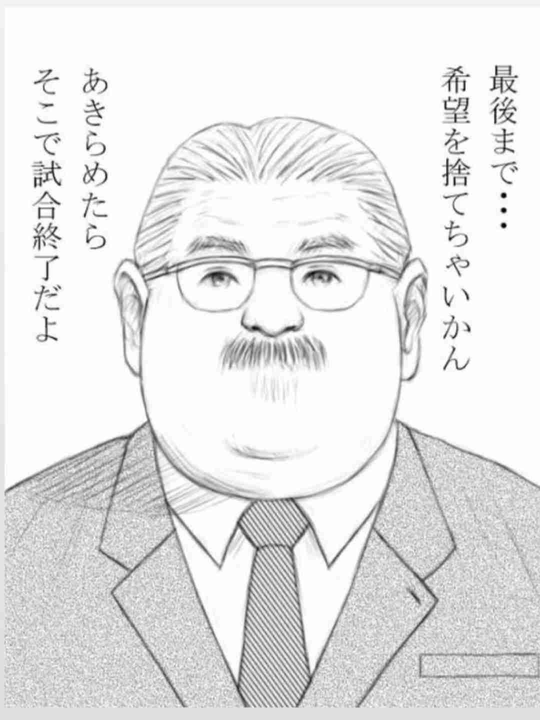 親を信じないで良かったこと