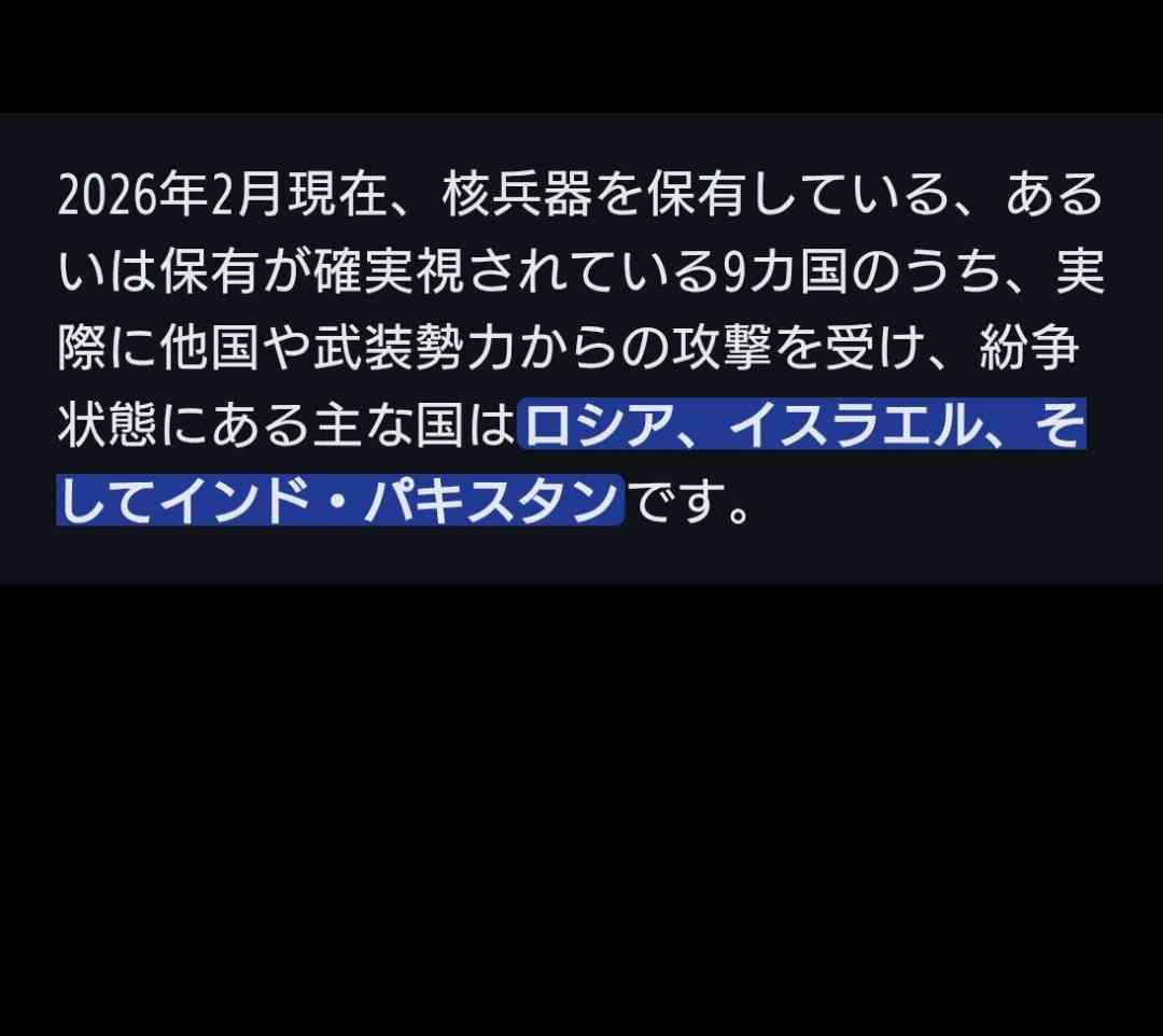 「流石に笑う」 高市早苗首相、公式サイトから『ブログ全削除』か…過去には消費増税に理解の投稿 「隠滅しちゃったんだ」疑問の声