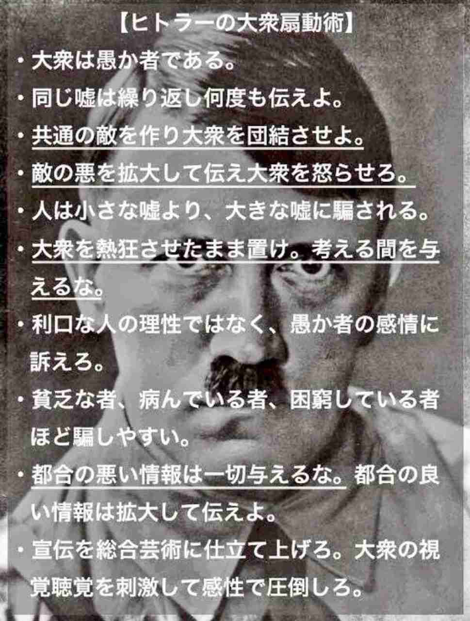 「流石に笑う」 高市早苗首相、公式サイトから『ブログ全削除』か…過去には消費増税に理解の投稿 「隠滅しちゃったんだ」疑問の声