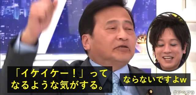 「流石に笑う」 高市早苗首相、公式サイトから『ブログ全削除』か…過去には消費増税に理解の投稿 「隠滅しちゃったんだ」疑問の声