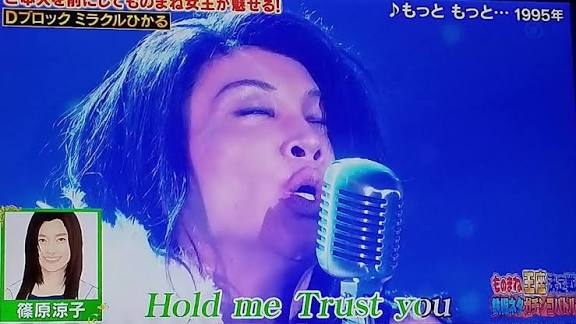 《市村正親と篠原涼子の長男》市村優汰に「未成年飲酒&喫煙」騒動 SNSで疑惑動画が拡散、大手事務所ひっそり退所も判明 現在は日本と韓国を行き来