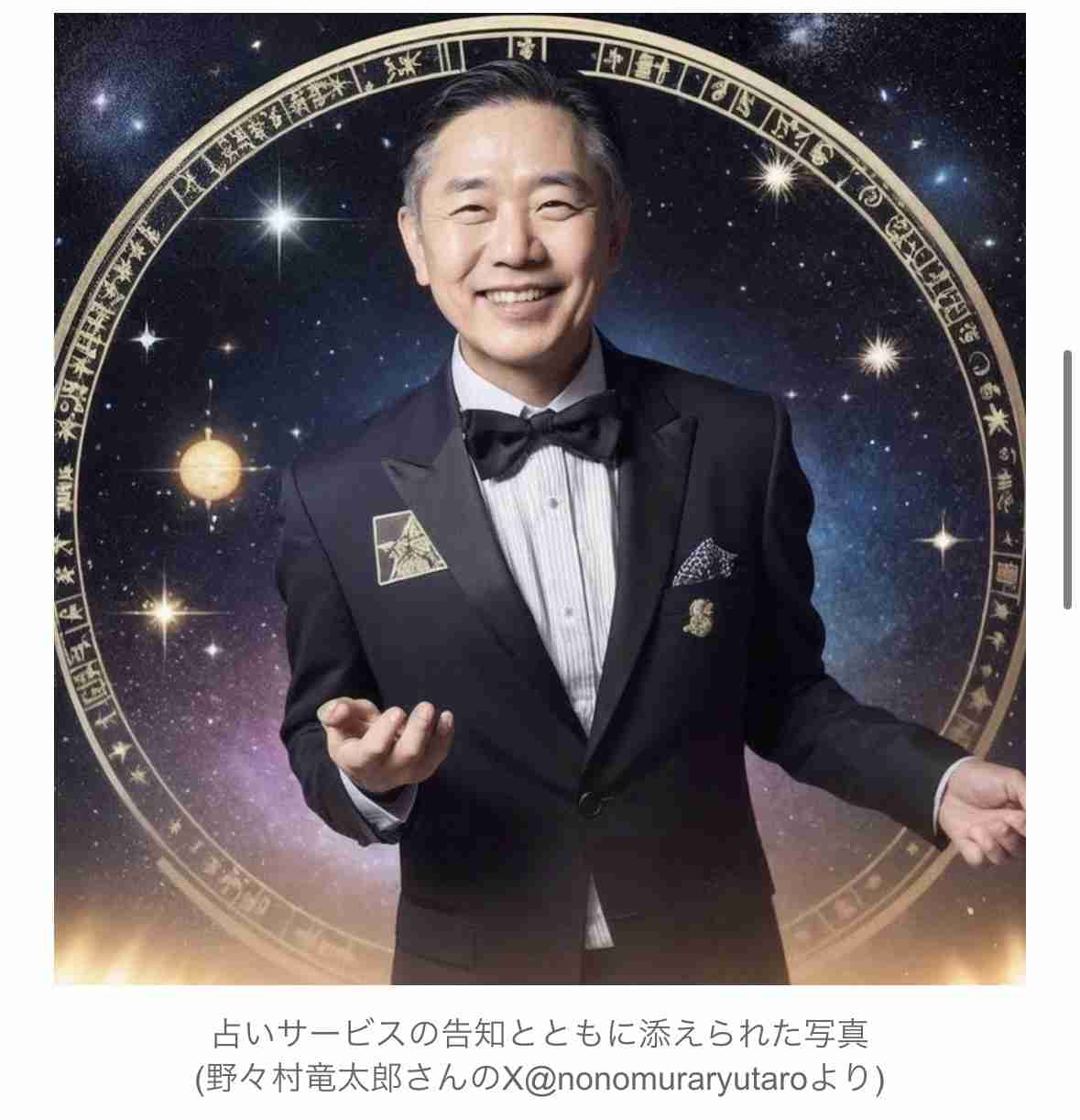 SNSで急速に広がる「2026 Is the New 2016」とは?10年前の「犬フィルター」やメイク再現がトレンドに