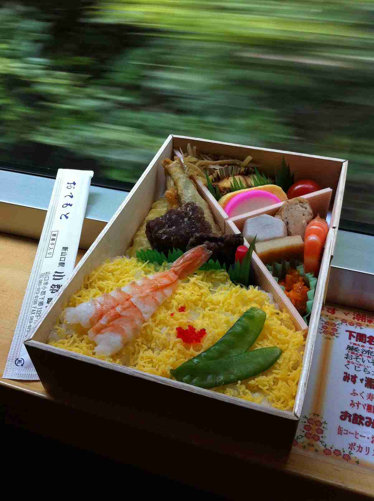 色んな駅弁やご当地弁が見たい