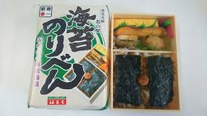 色んな駅弁やご当地弁が見たい