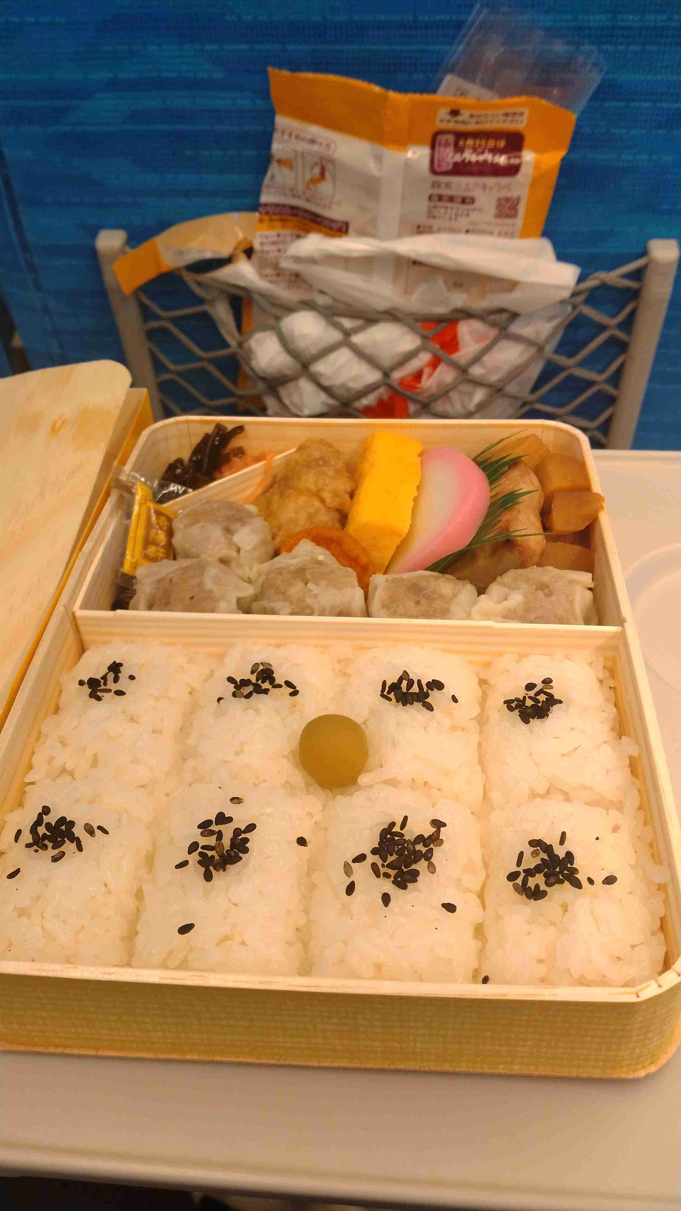 色んな駅弁やご当地弁が見たい