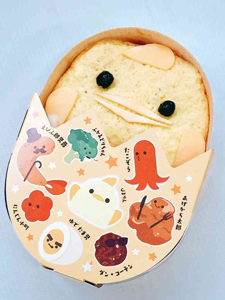 色んな駅弁やご当地弁が見たい