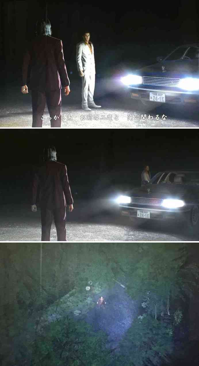 小学生の男の子を山に置き去りにしたか…母親と交際相手を逮捕＝静岡県警