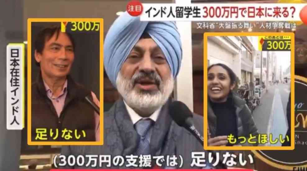氷河期世代、年度内に支援プログラム 高市首相、旧姓使用法制化に意欲―参院代表質問