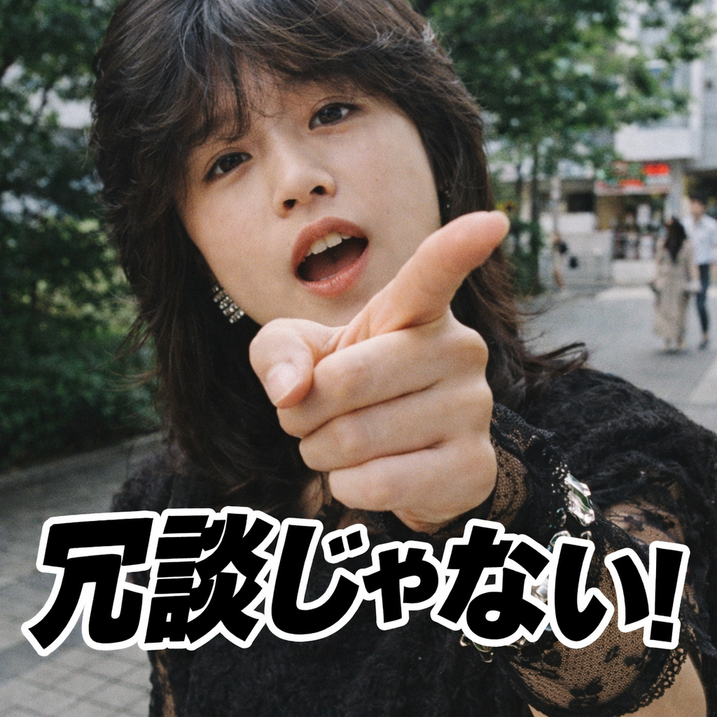 中森明菜はなぜ特別な存在であり続ける？　20年ぶりのライブツアーを叶える、アイドルとしての揺るぎない姿勢