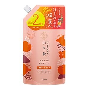 お風呂後のシャンプーボトル