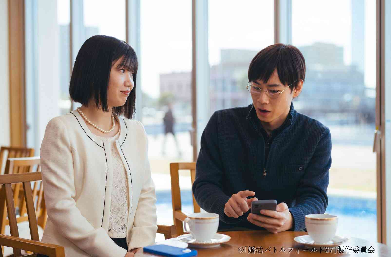ただの都合のいい財布ですか…？〈年収720万円〉28歳エリート男性が「婚活」で味わった恐怖。20代後半にして“独身を貫く”覚悟を決めたワケ