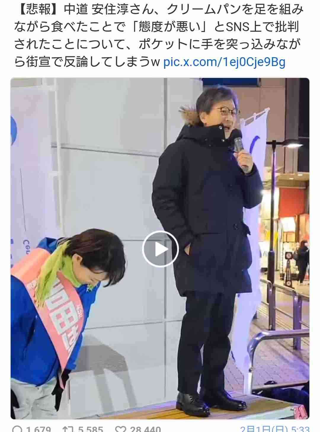 中道・安住淳氏が落選後初、６日ぶりのＸ投稿「33年間支えて頂いた支援者の皆さんに対し…」