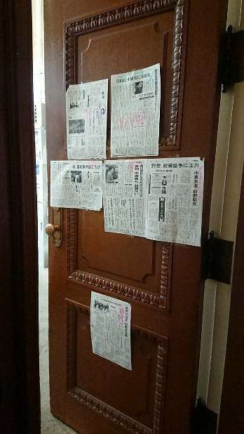 中道・安住淳氏が落選後初、６日ぶりのＸ投稿「33年間支えて頂いた支援者の皆さんに対し…」