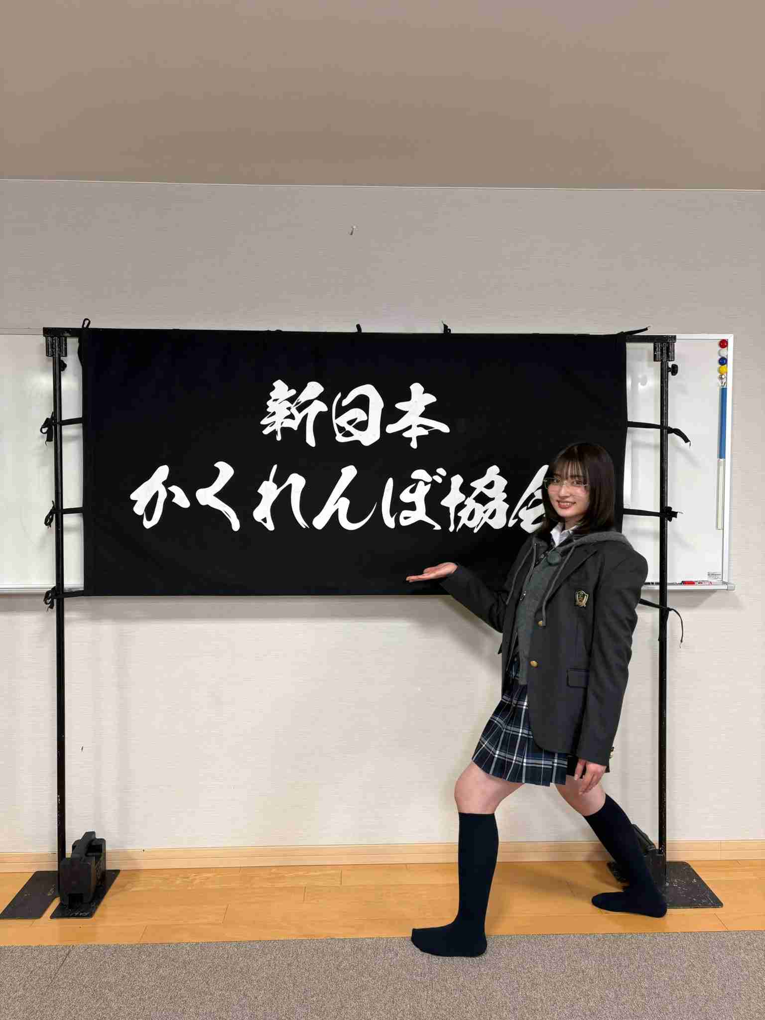  【実況・感想】東京P.D. 警視庁広報2係 #05