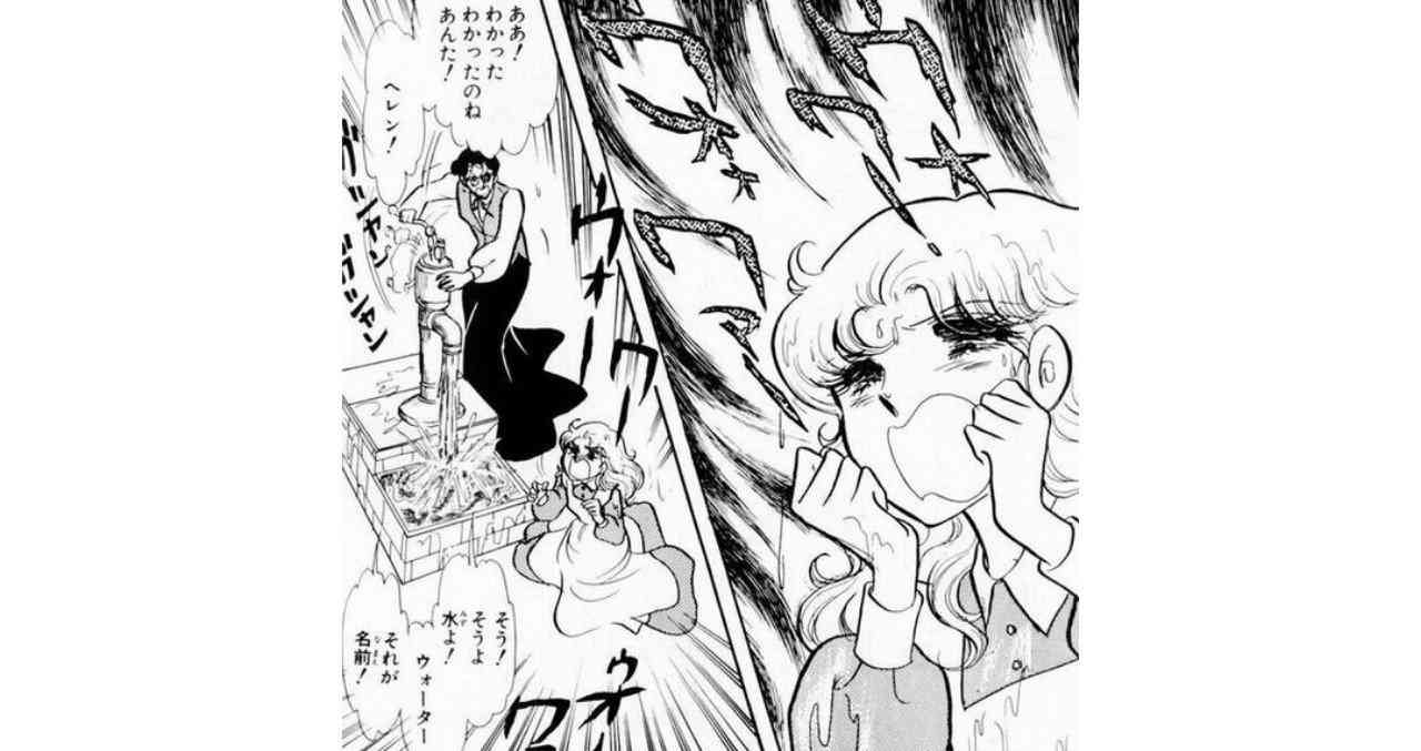 ハーフじゃないけどハーフっぽい芸能人 Part4