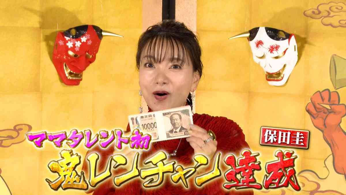 ハーフじゃないけどハーフっぽい芸能人 Part4