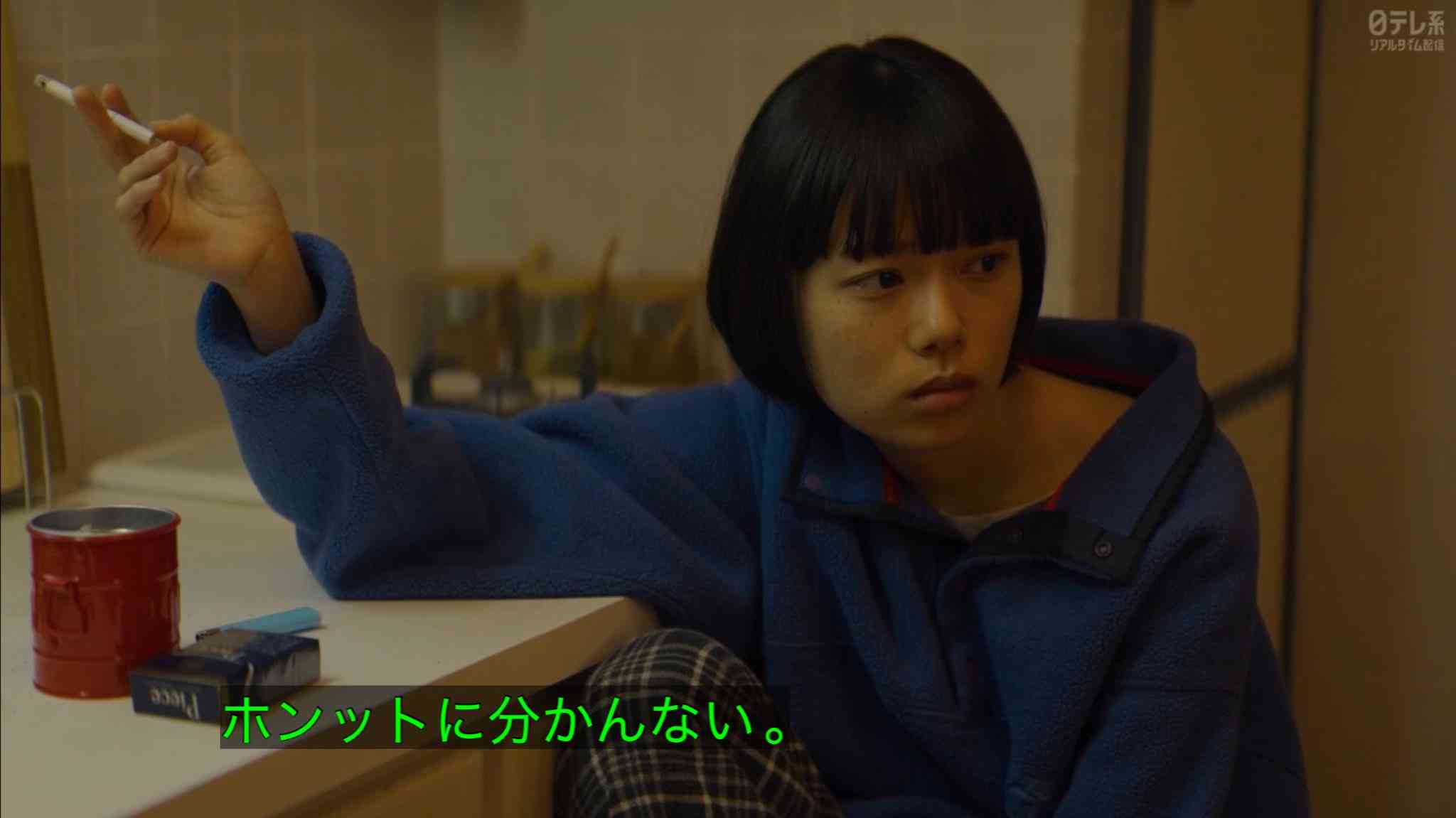 ハーフじゃないけどハーフっぽい芸能人 Part4
