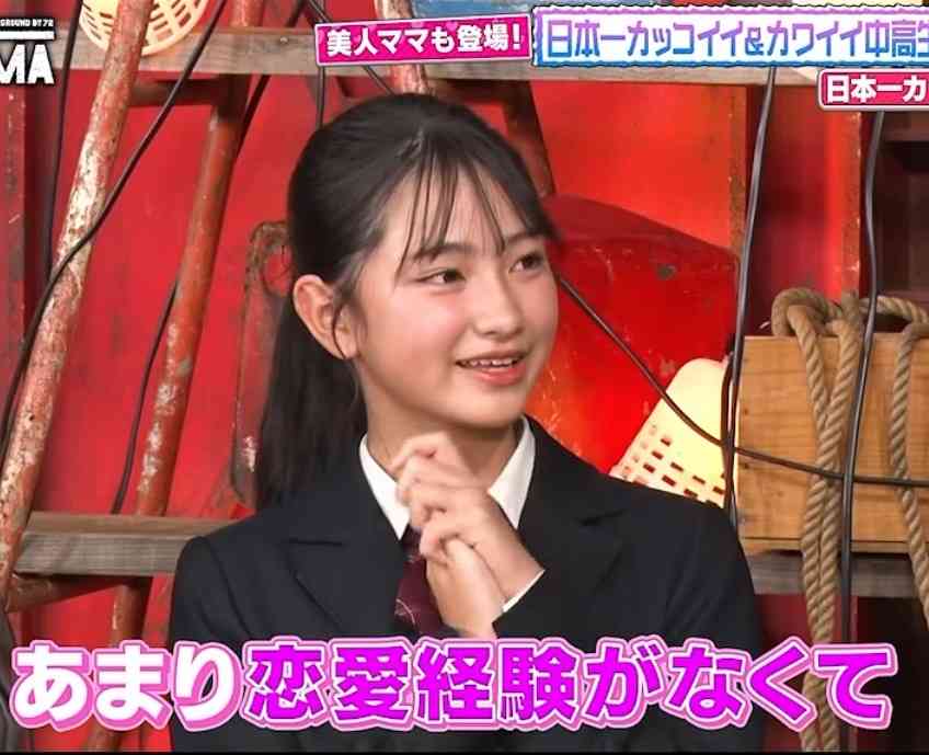 「3ヶ月で衣装代30万円以上」日本一カワイイ中学生（13歳）のイケメン父（44歳）、娘を支えるための金銭的苦労を告白
