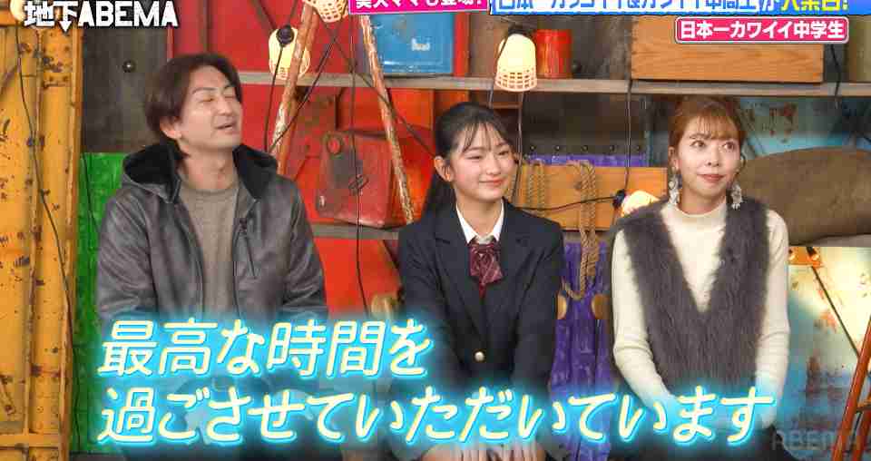 「3ヶ月で衣装代30万円以上」日本一カワイイ中学生（13歳）のイケメン父（44歳）、娘を支えるための金銭的苦労を告白