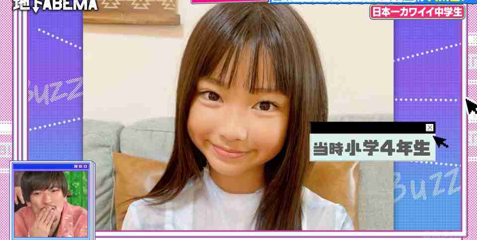 「3ヶ月で衣装代30万円以上」日本一カワイイ中学生（13歳）のイケメン父（44歳）、娘を支えるための金銭的苦労を告白