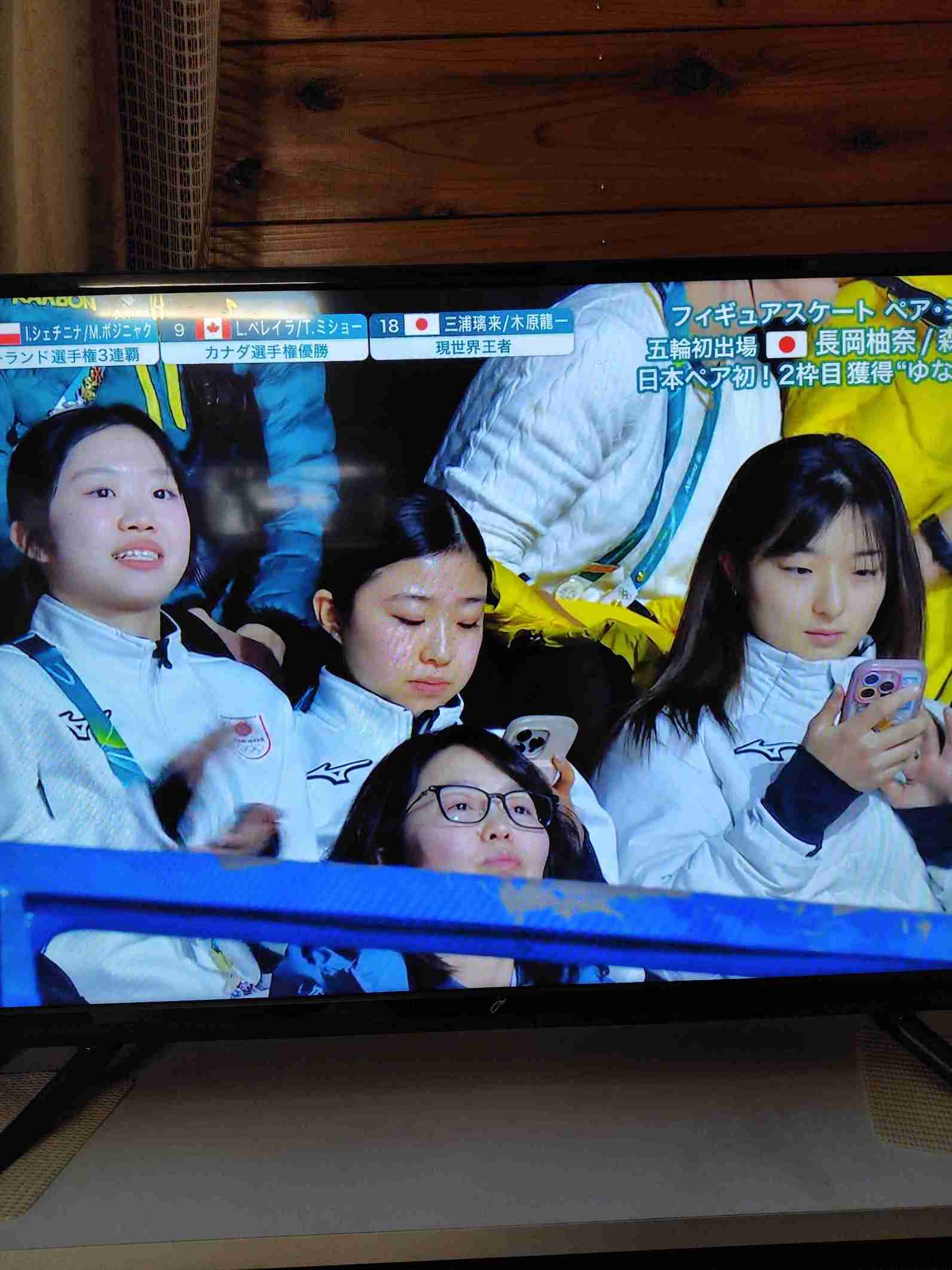スマホで現実逃避してないとやってらんない