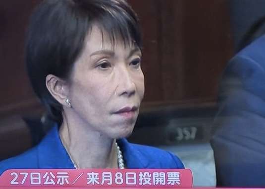 高市早苗首相が「当選祝い」カタログギフトを衆院議員に配っていた!「週刊文春」取材に複数の事務所が受領を認める《政策秘書の実弟が議員会館で…》