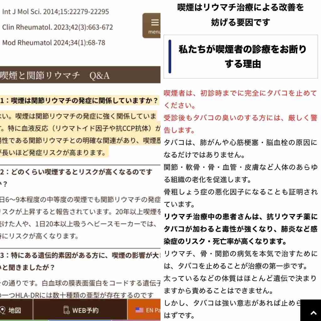 高市早苗首相が「当選祝い」カタログギフトを衆院議員に配っていた!「週刊文春」取材に複数の事務所が受領を認める《政策秘書の実弟が議員会館で…》
