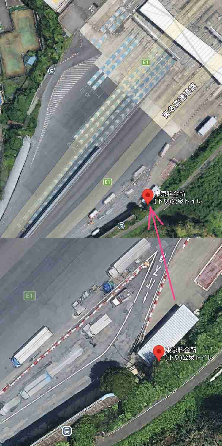 高速バスの停留所近くに住んでいますが…