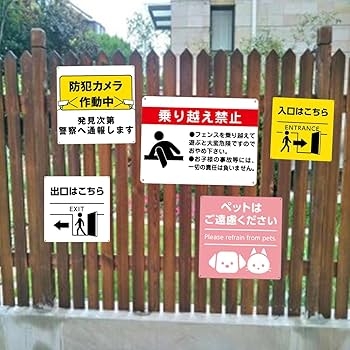 高速バスの停留所近くに住んでいますが…