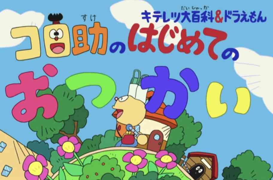 【ネタ可】連休やることがない。何しよう。