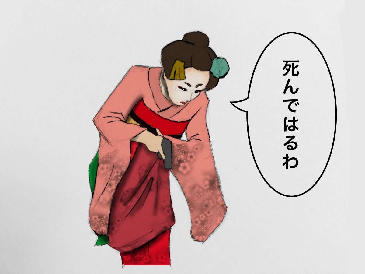 『京都の人はウラオモテ激しい』に反論したい京都人集まれ！