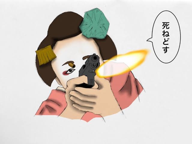 『京都の人はウラオモテ激しい』に反論したい京都人集まれ！