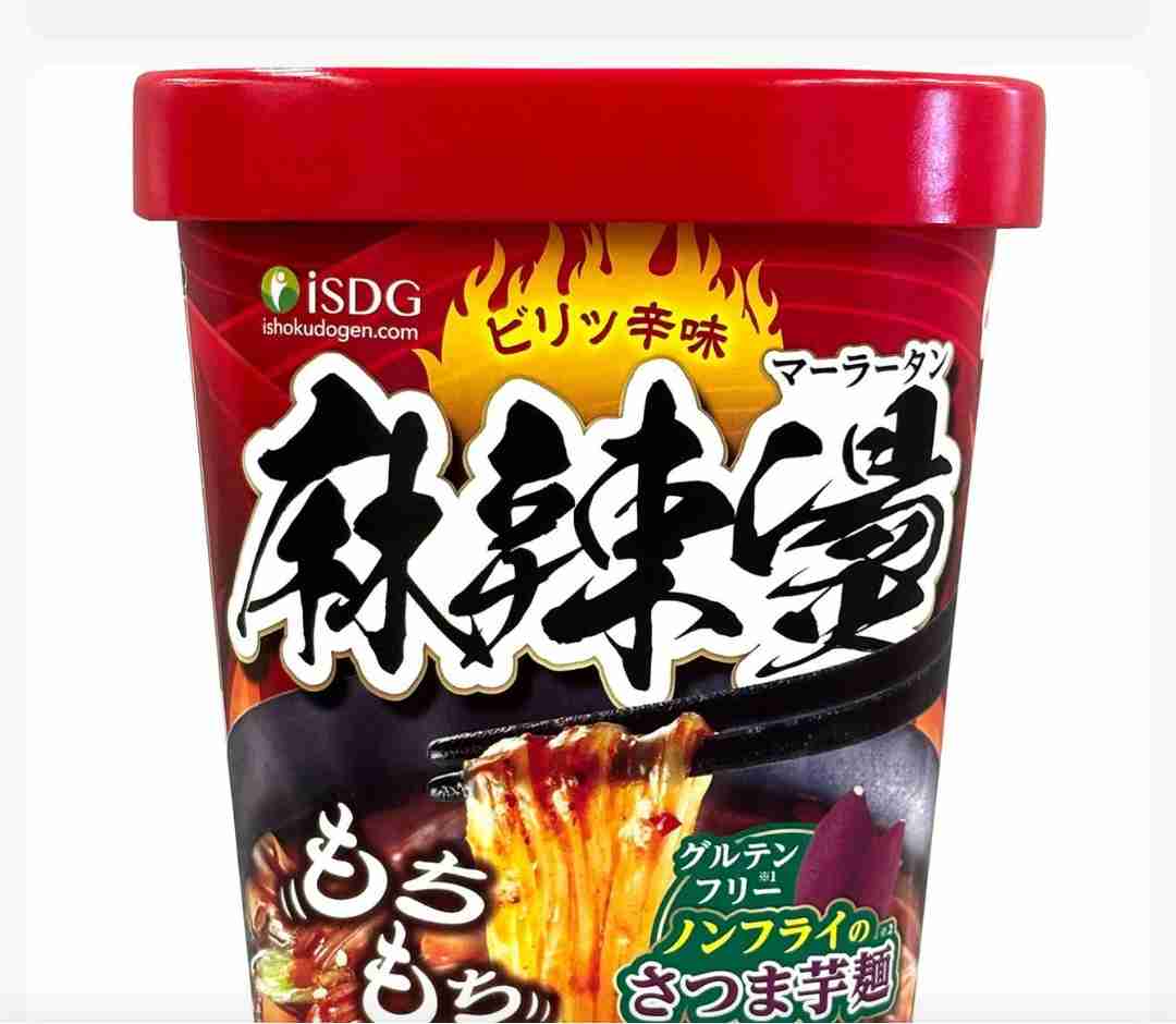 豆乳を毎晩コップ１杯飲んでいます。