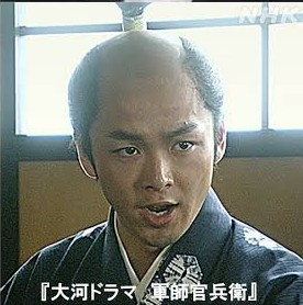 大河ドラマにまだ出演したことがない人気俳優は?【アンチ禁止】