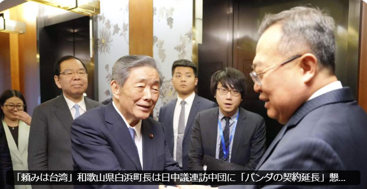 高市首相「逃げた」批判、一方で「病気を揶揄するのは恥ずべきこと」の声も　総裁選で「リウマチ→人工関節」説明