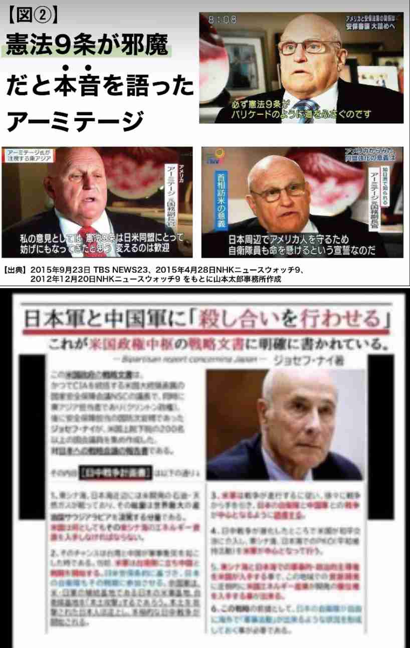 高市首相「逃げた」批判、一方で「病気を揶揄するのは恥ずべきこと」の声も 総裁選で「リウマチ→人工関節」説明