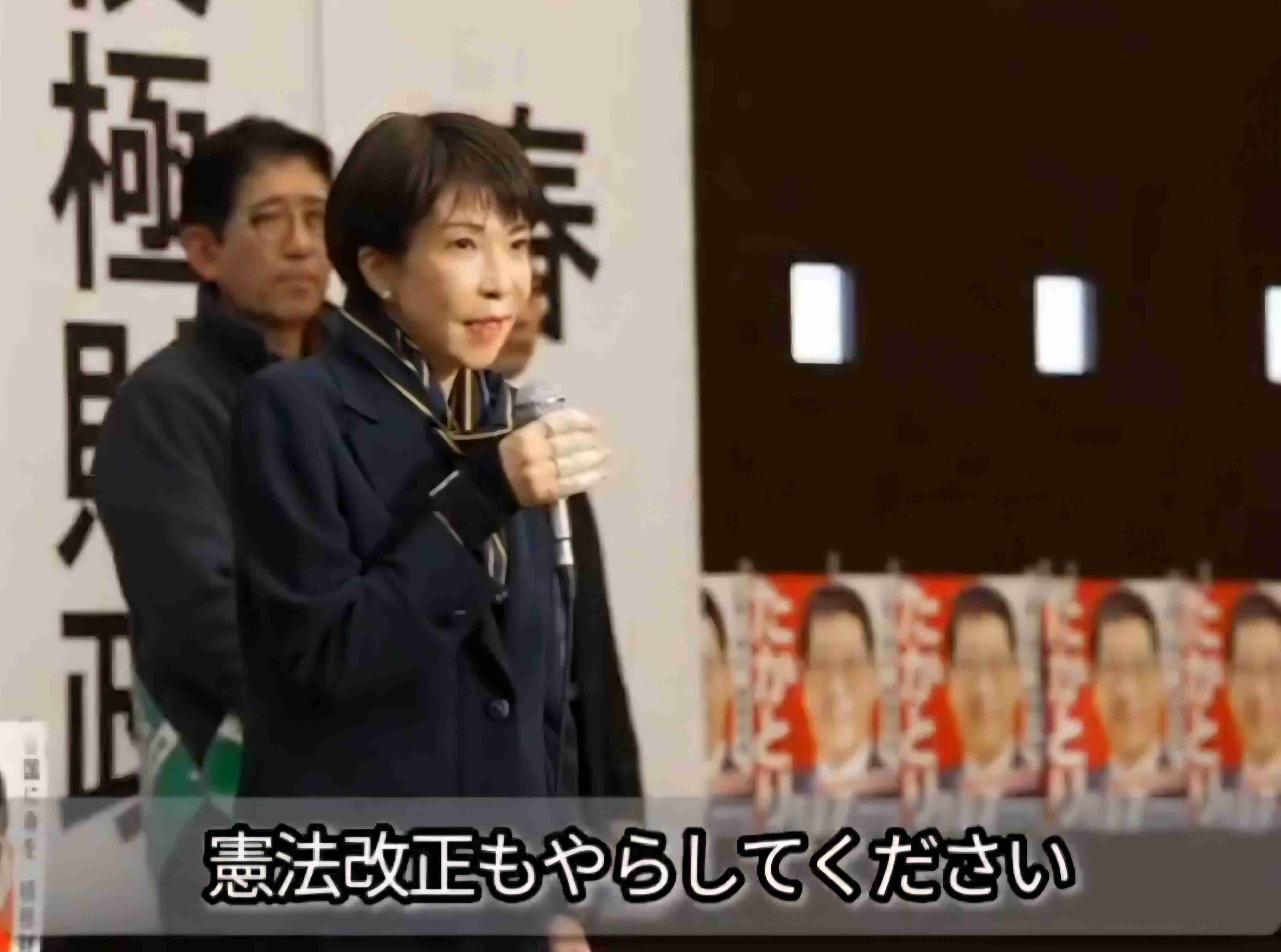 高市首相「逃げた」批判、一方で「病気を揶揄するのは恥ずべきこと」の声も 総裁選で「リウマチ→人工関節」説明
