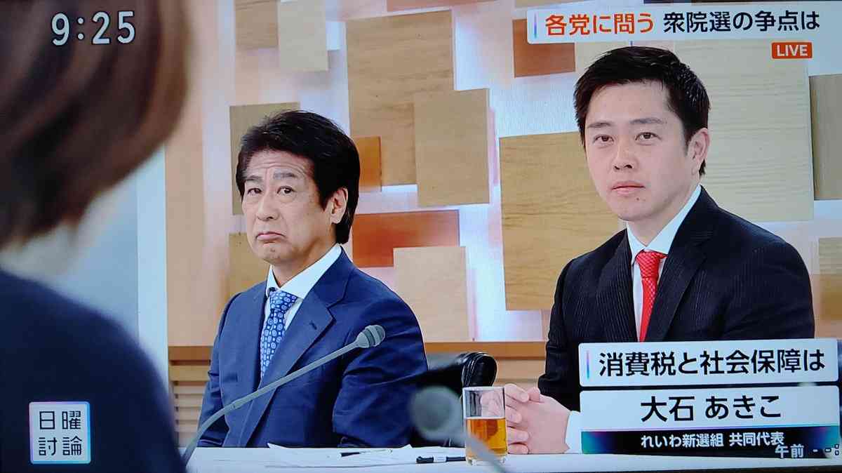 高市首相「逃げた」批判、一方で「病気を揶揄するのは恥ずべきこと」の声も 総裁選で「リウマチ→人工関節」説明