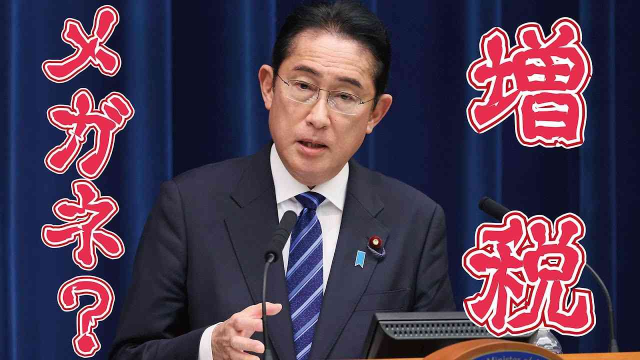 高市首相「逃げた」批判、一方で「病気を揶揄するのは恥ずべきこと」の声も 総裁選で「リウマチ→人工関節」説明