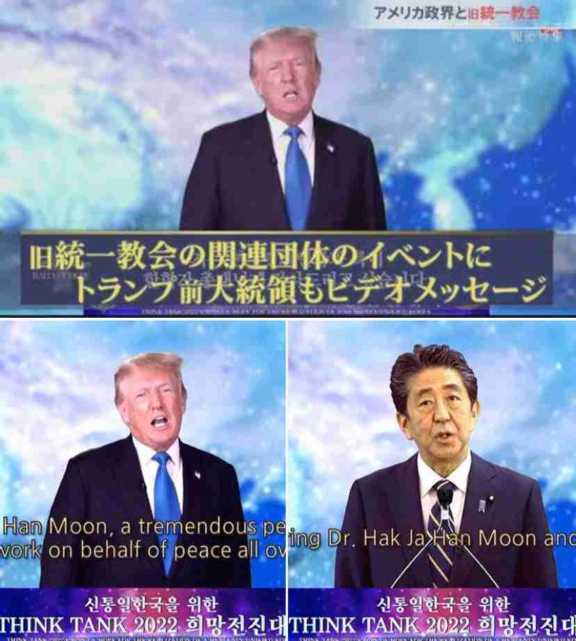 高市首相「逃げた」批判、一方で「病気を揶揄するのは恥ずべきこと」の声も　総裁選で「リウマチ→人工関節」説明
