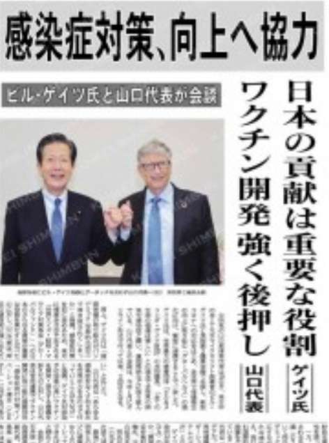“英アンドリュー元王子が釈放”と現地メディア報道 今後も捜査は継続 エプスタイン元被告に機密情報漏えい疑い